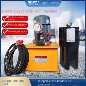 Extrusora de Barras de Acero Hidráulica Songjia, Extrusora Automática de Manguitos de Acero, Cuatro Columnas, Presión Nominal de 63MPA, Portátil - Product Image 2