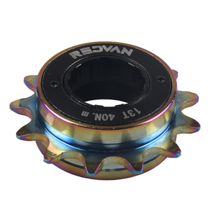 Adaptateur de conversion fileté M30 spécial à 13 dents pour vélo de performance REDVAN Leisure à vitesse unique avec roue rotative colorée - Product Image 1