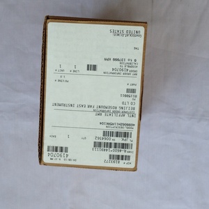 4600 - Product Image 6