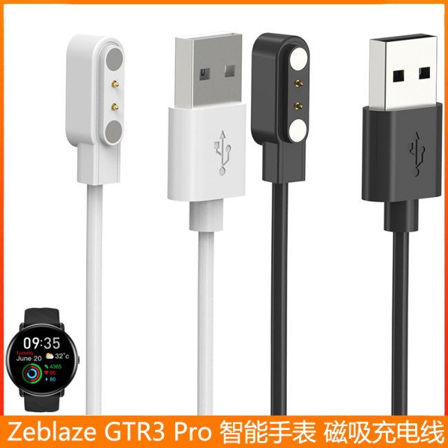 Cavo Di Ricarica USB Per Ticwatch Pro 3 – 100 Cm, Ricarica Veloce, Protezione Multipla, Nero