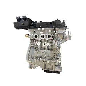 Moteur G3LA 1.0L neuf pour Hyundai I10 Eon Kia Picanto Ray Morning - Product Image 4