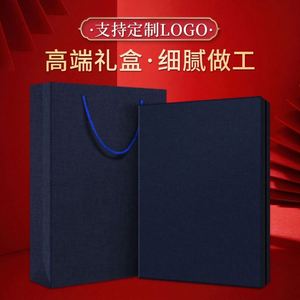Luxury Business <b>Gift</b> Set A5 Notebook Storage VIP Corporate <b>Gift</b> Box Men Women <b>10</b>-Piece Custom Logo Silk Screen Printed - Product Image 6