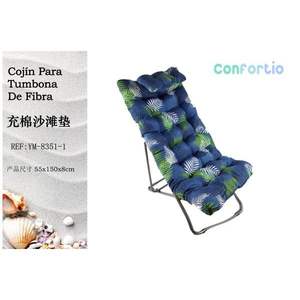 Tappetino da Spiaggia TUMBONA 55*146CM-1 Imbottito in Cotone, Tappetini Auto Durevoli per Comfort e Stile - Product Image 1