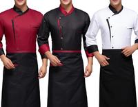 Uniformes de travail de haute qualité pour les chefs de cuisine des restaurants, pour femmes et hommes, manches longues, uniforme d'hôtel avec logo personnalisé
