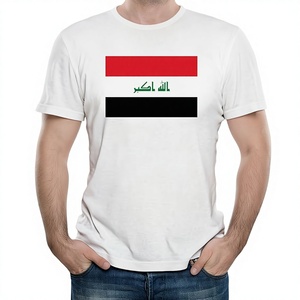 Maglia da Calcio dell'Iraq 2026 Nuova, Vendita all'Ingrosso, Personalizzabile OEM ODM, Taglia e Colore Personalizzabili - Product Image 2