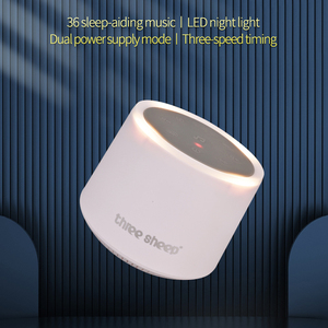 Máquina portátil de ruido blanco Iluminación de música cálida 36 sonidos relajantes para calmar y máquina de ayuda para dormir - Product Image 6