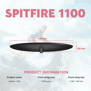 กระดานโต้คลื่นไฟฟ้า Spitfire 1100 ประสิทธิภาพสูง พร้อมปีกหน้า คาร์บอนมาสต์ พายเรือ ขับเคลื่อนด้วยแรงลม สำหรับเล่นในทะเล - Product Image 2