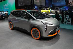 <span class=keywords><strong>AION</strong></span> Y 2023 Édition Xingyao Plus Jeune, Véhicule Électrique d'Excellence : Où le Style Rencontre la Durabilité, En Stock, Voiture Neuve, Voiture d'Occasion, Vente Chaude - Product Image 4