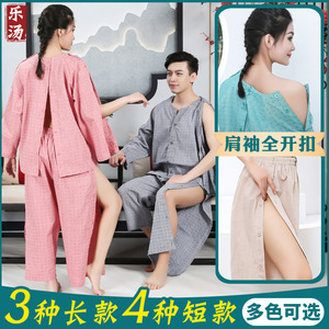 Moxibustion Cotton Open Front Back Button Massage Garment Cardigan Acupuncture Therapy Long Beauty Wear SMLXL - Product Image 3