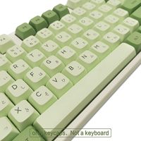 Claviers Matcha PBT 124 touches profil XDA, sublimation par transfert thermique, disposition ANSI, ensemble de claviers japonais