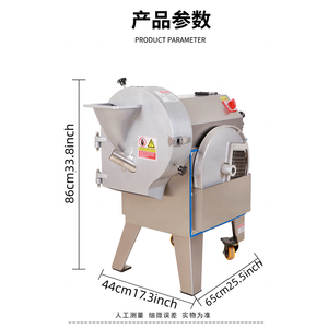 Cortador de Verduras Multifuncional para Cebolla Verde, Máquina Cortadora de Verduras, Cortador de Patatas, Frutas y Verduras - Product Image 2