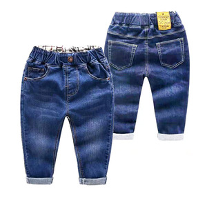 Jeans pour enfants de marque Kids Denim, pour garçons et filles, pour le printemps et l'automne, pantalons en denim pour enfants, bleu foncé, design tendance - Product Image 2