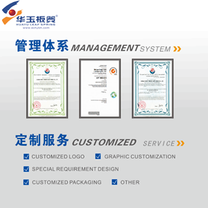 Wg9100520002 Heavy Duty lò xo nhà sản xuất xe tải treo Parabol chỉ đạo cánh tay lÁ mùa xuân cho sinotruk - Product Image 2