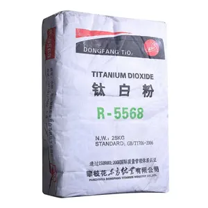 Dongfang TiO2 R-5568ไทเทเนียมไดออกไซด์สำหรับมาสเตอร์แบทช์และการใช้พลาสติก