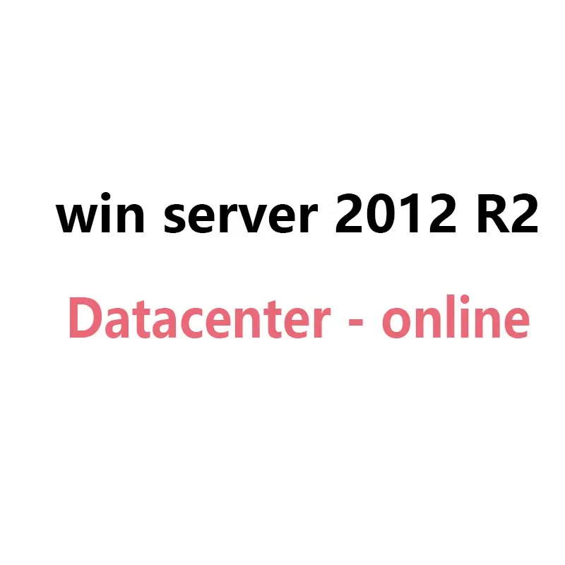 알리 채팅 페이지로 서버 2012 r2 데이터 센터 보내기