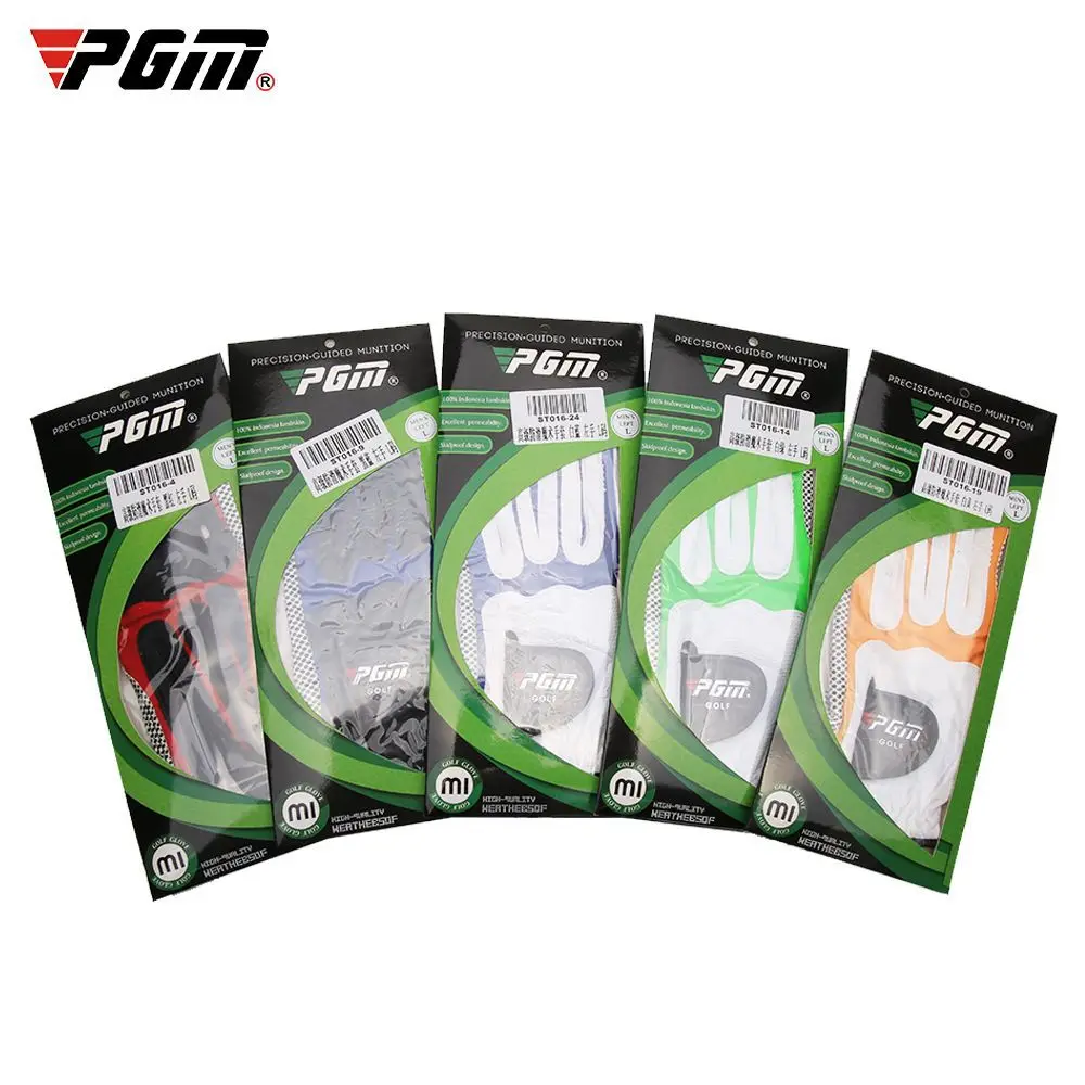 PGM ST016 Piece Men's Golf Gloves
