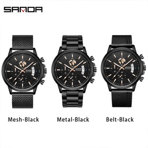 นาฬิกาควอตซ์ผู้ชาย Sanda 5015 ขายดี สายหนังและสายเหล็ก ดีไซน์ทันสมัย เหมาะสำหรับธุรกิจ หน้าปัดหกเข็ม กันน้ำ - Product Image 1