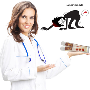 ครีมทาริดสีดวงทวารวิตามินซีธรรมชาติ25กรัมสำหรับบรรเทาอาการปวดรอยแยกทางทวารหนักใช้ภายนอกและภายใน - Product Image 4