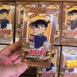 KAYOU <span class=keywords><strong>Detective</strong></span> <span class=keywords><strong>Conan</strong></span> Reveal Pack Full Box Vol.2 Cartes de collection officielles authentiques et album de cartes - Product Image 2