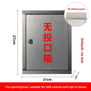 Kotak Saran Terkunci dari Baja Anti Karat yang Dapat Disesuaikan, Tahan Air, untuk Luar Ruangan, Surat, Koran, Ruang Pemungutan Suara, Dinding, Kotak Pos, Zhejiang, Cina - Product Image 6