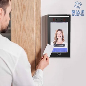 Sistema de Control de Acceso Tendcent WiFi TCP/IP de 7 Pulgadas con Reconocimiento Facial Biométrico y Tarjeta IC, Terminal Android Personalizable con Función de Reinicio - Product Image 1