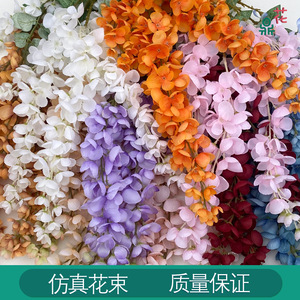 Wisteria Blossom <b>Silk</b> <b>Flowers</b> Mixed Colors Home Decor Wedding Artificial <b>Flowers</b> Reusable Modern Style - Product Image 5