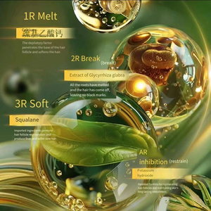 ครีมกำจัดขนตามร่างกายสมุนไพรสำหรับผิวหน้าอ่อนโยนสำหรับผิวแพ้ง่ายมอยส์เจอร์ไรเซอร์เนื้อเนียนไม่มีจุดดำ - Product Image 4