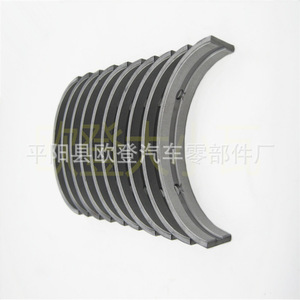 ตลับลูกปืนเพลาข้อเหวี่ยง 4NR-FE และ 8NR-FTS รุ่น MB5789SI สำหรับเครื่องยนต์หลัก รถยนต์เล็กซัส มีสินค้าใหม่และมือสอง - Product Image 1