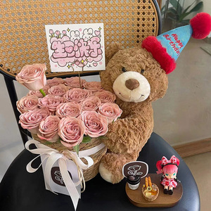 Nouveau Bouquet de fleurs éternelles en forme de petit ours, seau à fleurs, cadeau d'anniversaire pour fille, cadeau de la Saint-Valentin - Product Image 5