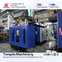 Machine de soufflage par extrusion de bidons en plastique de 50 L pour liquides chimiques, machine de fabrication de bidons en PEHD, usine