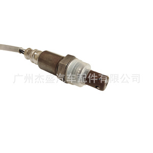 Nouveau capteur d'oxygène 89467-26020 pour Hiace, pièce de rechange pour capteur de rapport air-carburant - Product Image 4