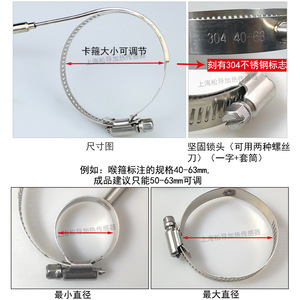 เซ็นเซอร์วัดอุณหภูมิแบบเทอร์โมคัปเปิลชนิด K แบบหนีบสำหรับเครื่องฉีดพลาสติก พร้อมสายยืดหยุ่นแบบหนีบ - Product Image 4