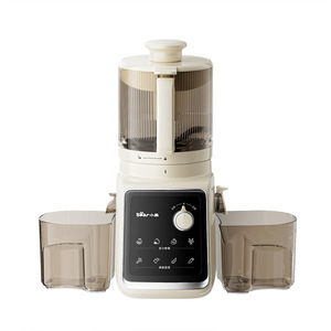 Little Bear YZJ-D02F5 Slow Juicer 1.75L DC Motor Automatic <b>Juice</b> <b>Extractor</b> For Fruit Vegetable Juicing - Product Image 5