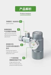 <span class=keywords><strong>CO2</strong></span> <span class=keywords><strong>Mini</strong></span> Gösterge Regülatörü Hızlı Montajlı Tek Göstergeli Akvaryumlar ve Aksesuarlar için - Product Image 2