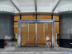 อุปกรณ์เปิดประตูอัตโนมัติเชิงพาณิชย์และระบบปิดประตูอัตโนมัติ - Product Image 6