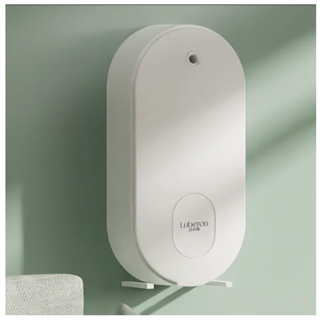 Professional Home Timing Wall Mounted Toilet Aroma Oil Diffuser Without Water,Pure Essential Oil Scent Diffuser for Home