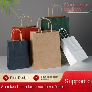 Bolsa de papel de mano Kraft reciclable personalizada para hornear café, regalo para llevar, bolsa de mano publicitaria con logotipo más impreso grueso - Product Image 4