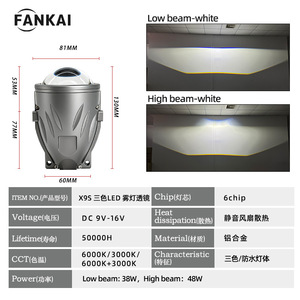 X9S 3.0inch LED Fog Lens 55W 6000LM 3000K 12V Universal Fit Retrofit Upgrade <b>Driving</b> <b>Light</b> - Product Image 4