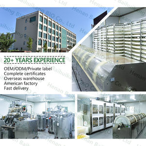 Gummies Shilajit murni dengan 100% shiilajit emas Gummies Label pribadi meningkatkan energi & dukungan imun Himalaya - Product Image 5