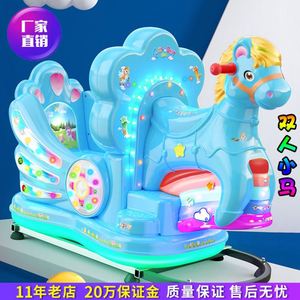 เกมอาร์เคดขายส่ง, ศูนย์เกม, เครื่องเล่นเกมหยอดเหรียญเชิงพาณิชย์, ตู้สล็อตแมชชีนสำหรับเด็ก - Product Image 4