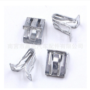 Clips de fixation pour tableau de bord de voiture, en métal, pour lecteur Audio Cd Dvd, réparation et remplacement - Product Image 4