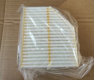 Filtre à air moteur 16546-6RC1A 16546-6RA0A AX000036 16546W000P C20906 pour NISSAN X-Trail T33 <span class=keywords><strong>Qashqai</strong></span> <span class=keywords><strong>J12</strong></span> Rogue - Product Image 5