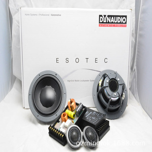 ชุดลำโพงติดรถยนต์ Dynaudio Esotec ขนาด 6.5 นิ้ว สเตอริโอ 4 โอห์ม 12 โวลต์ ดีซี - Product Image 2