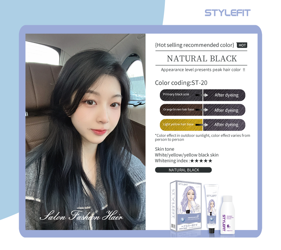 NATURAL BLACK