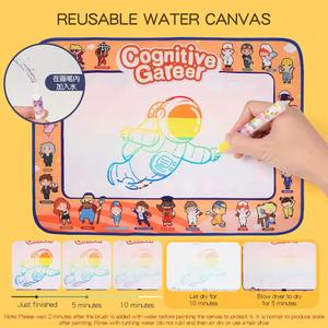 مجموعة ألعاب لوحة الرسم بالماء BGL، لوحة تلوين قابلة لإعادة الاستخدام، لوحة رسم سحرية بالماء - Product Image 5