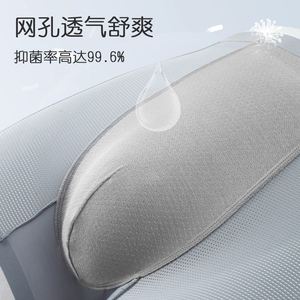 Men's Seamless Ice Silk Underwear With air Conditioning Mesh Breathable Four Corner <b>Pants</b> That Absorb Sweat and Dry Quickly - Product Image 3