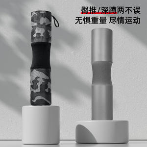 Coussinets d'épaule pour haltères Wave Speed en mousse NBR, protection du cou, résistants aux chocs, équipement de fitness pour squats et musculation - Product Image 5