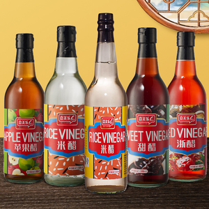 Giấy chứng nhận BRC Giấm táo lên men tự nhiên Giấm tốt cho sức khỏe dùng làm nguyên liệu nấu ăn Giấm táo hữu cơ - Product Image 5