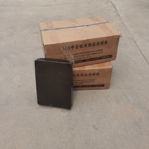 Keo BUTYL nóng chảy - Product Image 2