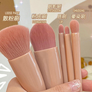 Đa-Chức Năng <span class=keywords><strong>Mini</strong></span> Nhỏ Gương Trang Điểm Bàn Chải Thiết Lập 5 Gương Hộp Cross-Biên Giới Du Lịch Tổng Hợp Tóc Bột Blush Bàn Chải Cho Khuôn Mặt - Product Image 4